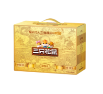 三只松鼠和悦礼坚果礼盒2068g