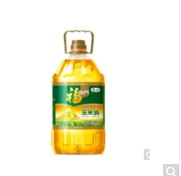 油