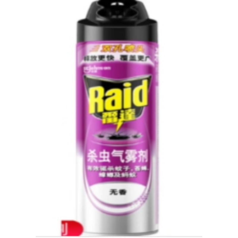 杀虫气雾剂 600ML 无香