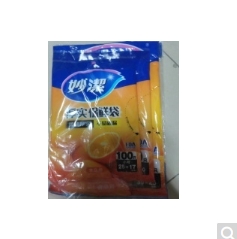 保鲜袋