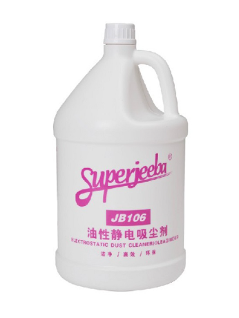洁霸 静电吸尘剂 JB-106 无香型 3.785L 4瓶/箱