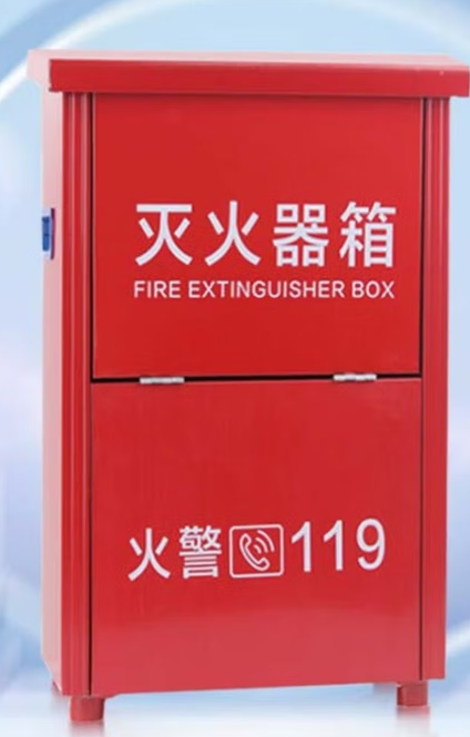 5公斤灭火器箱