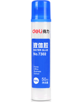 得力 液体胶 7302 pval 50ml  24支/盒