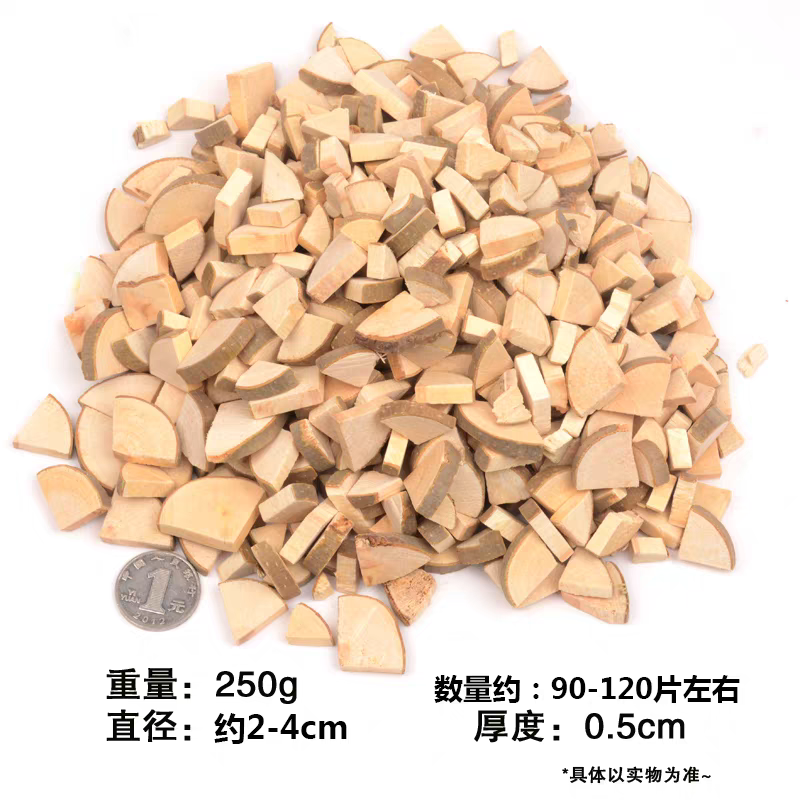 四分之一原木片 250g