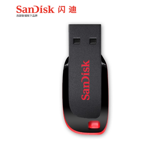 U盘64G