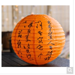 纸灯笼