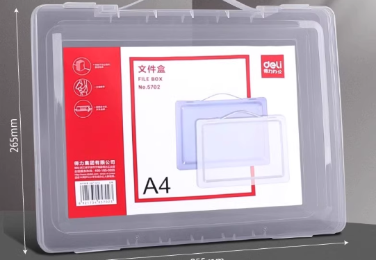 A4 文件盒5702  透明 (蓝)