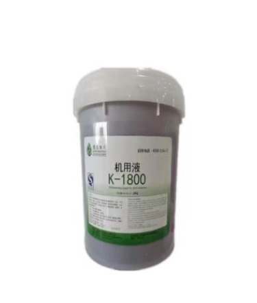 康恩百川 机用液 K-1800 洗碗机清洁剂