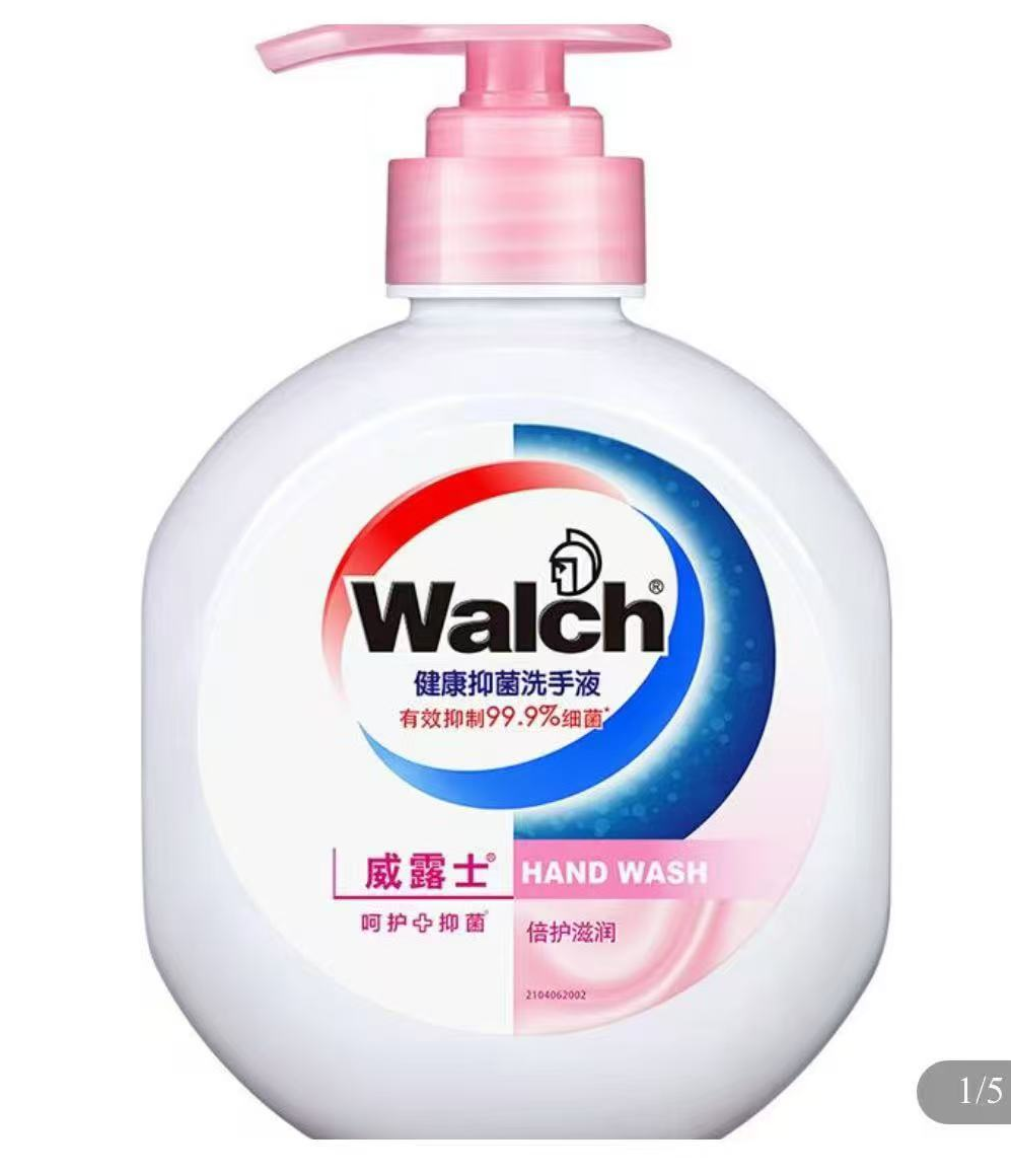 威露士/WALCH 健康抑菌洗手液 倍护滋润 525