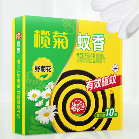 蚊香10盘/盒