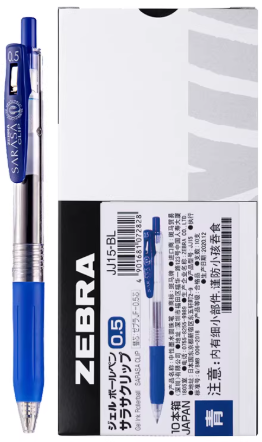 斑马/ZEBRA 顺利笔 JJ15-FB 0.5mm 1/10 蓝色