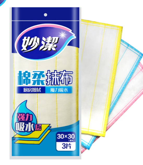 妙洁绵柔抹布3片装绵柔抹布