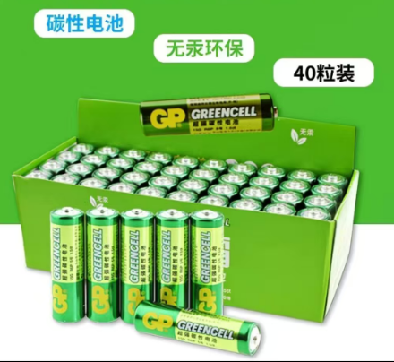 超霸 5号电池 44粒装