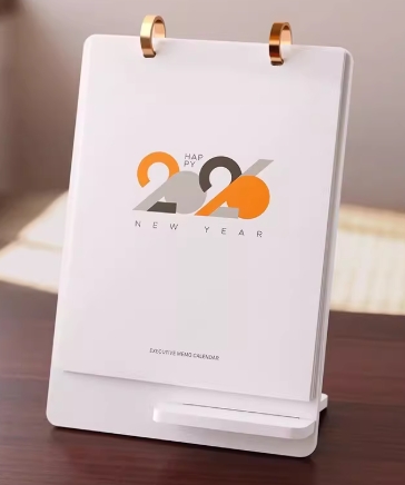 2026年日历