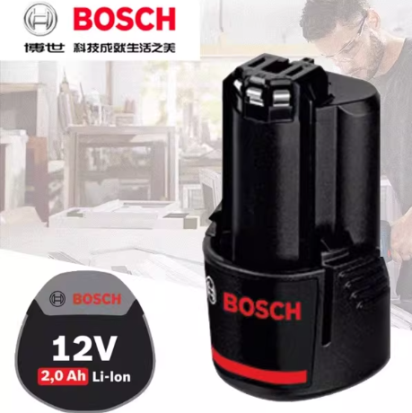 博世12v2.0锂电池