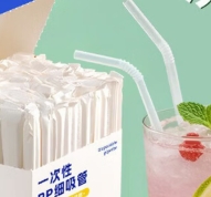 初级吸管套装吸管