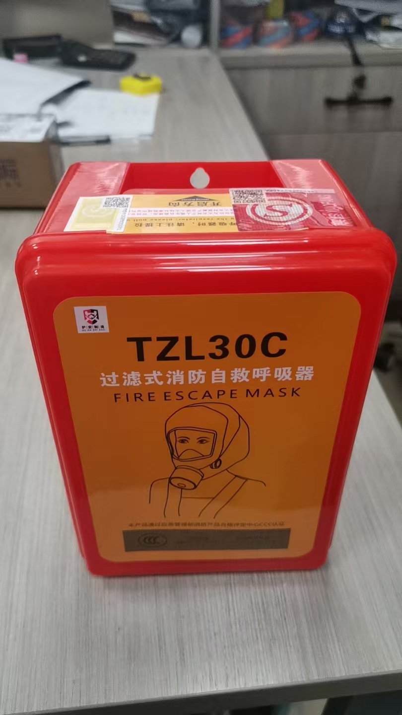 过滤式消防自jiu救呼hu吸器