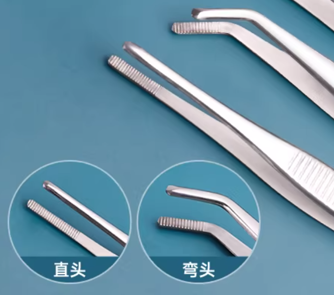 不锈钢镊子