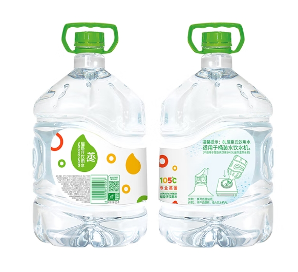 蒸zhen馏liu水25L