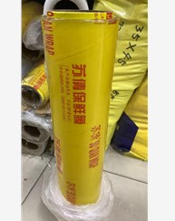 苏倩保鲜膜60*300 6卷/箱