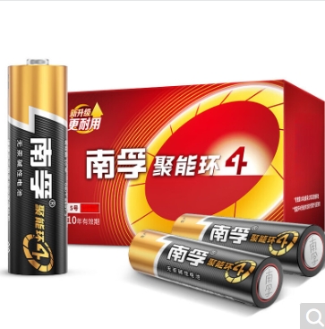 南孚电池 1盒60粒