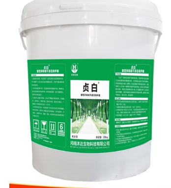 树木涂白剂40斤装