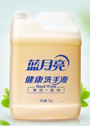 蓝月亮 5kg洗手液 3桶/箱
