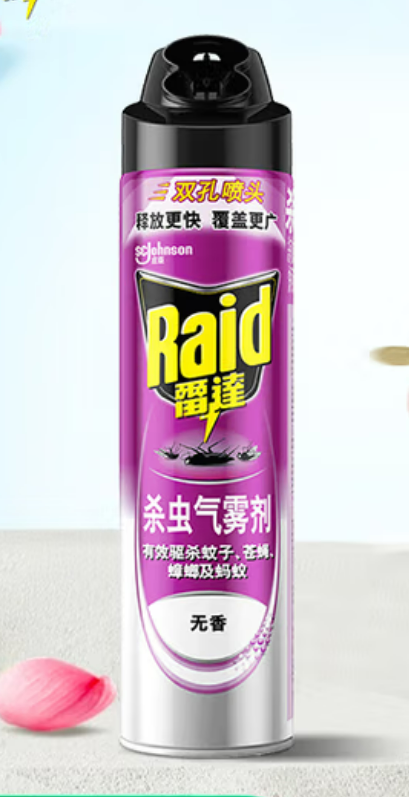 雷达杀虫剂080