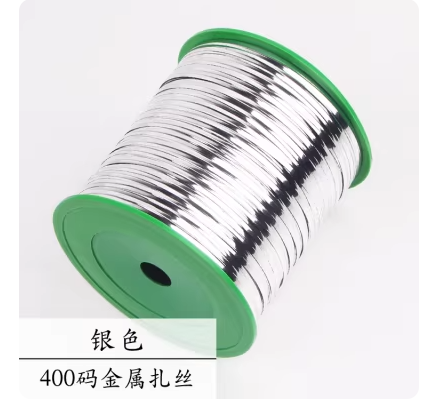 磨带扎丝 银丝400码