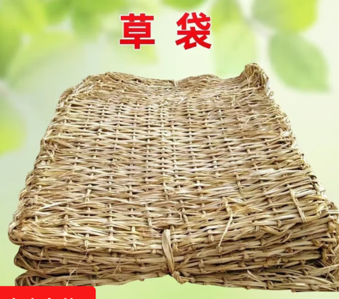 防滑草垫 80cm*50