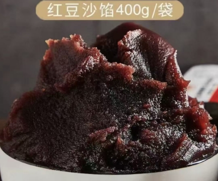 红豆沙馅