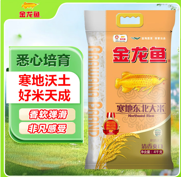 金龙鱼 东北大米 寒地东北大米 8斤