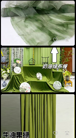 新中式布幔	1.6*1米/卷	 颜色请备货