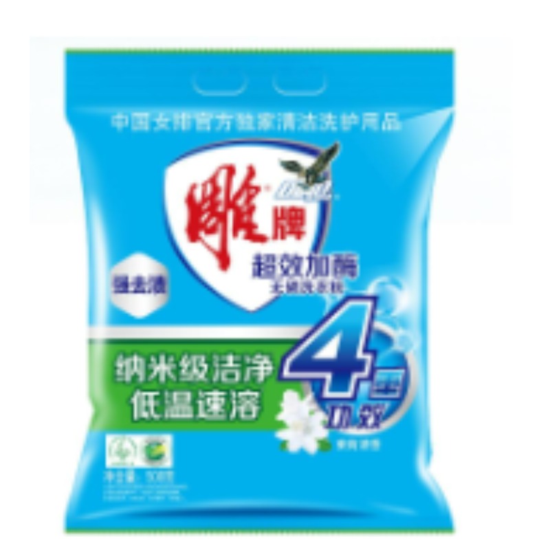雕牌超效加酶无磷洗衣粉508g清香茉莉