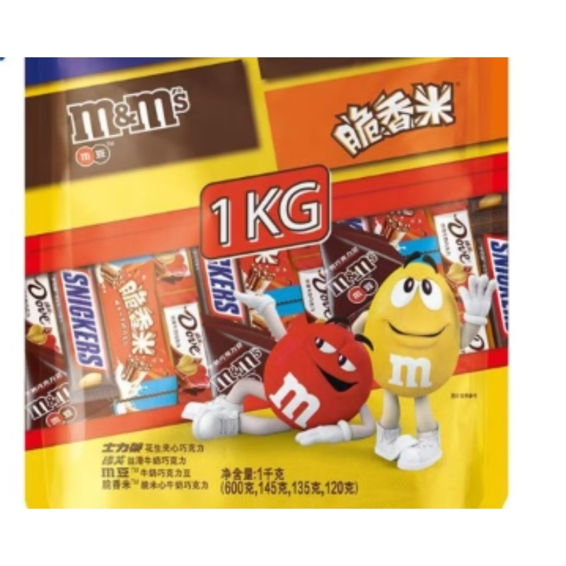 山姆玛氏混合口味巧克力1kg