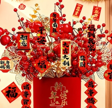 新年装饰品挂件 四条装