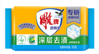 雕牌 清柠飘香透明皂 202G