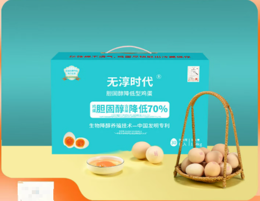 无淳时代低醇可生食鸡蛋30枚/装