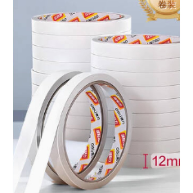 双面胶带中号
