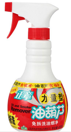 油葫芦正章油葫芦