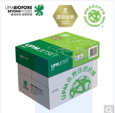16K打印纸500张/包
