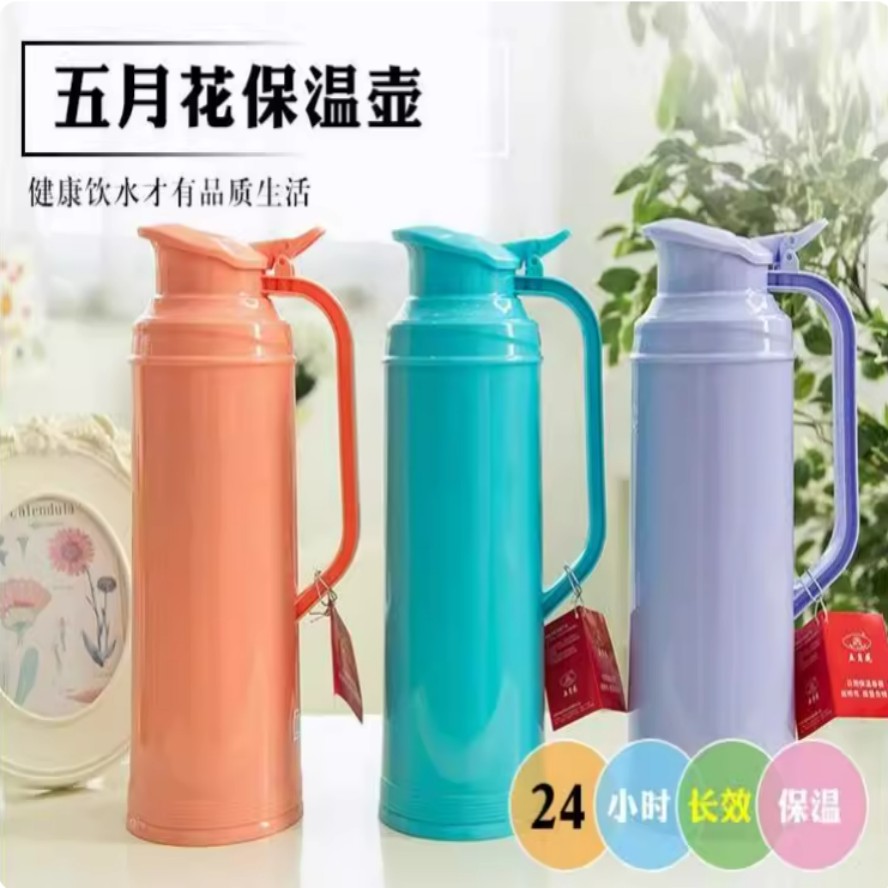 五月花2L保温壶
