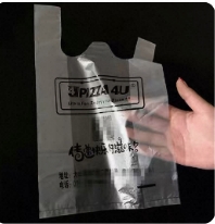 塑料袋定制袋子