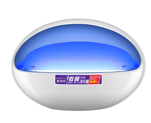 LED灭蝇灯 12W单管