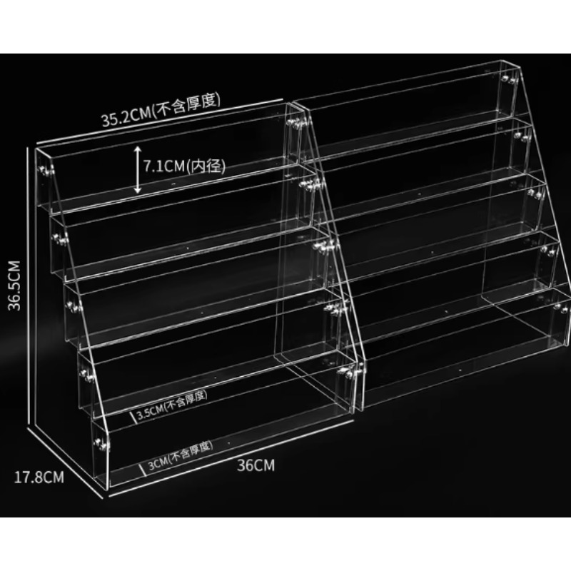 书展架子 1套/2个