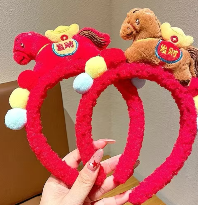 小马发财发箍(红色)