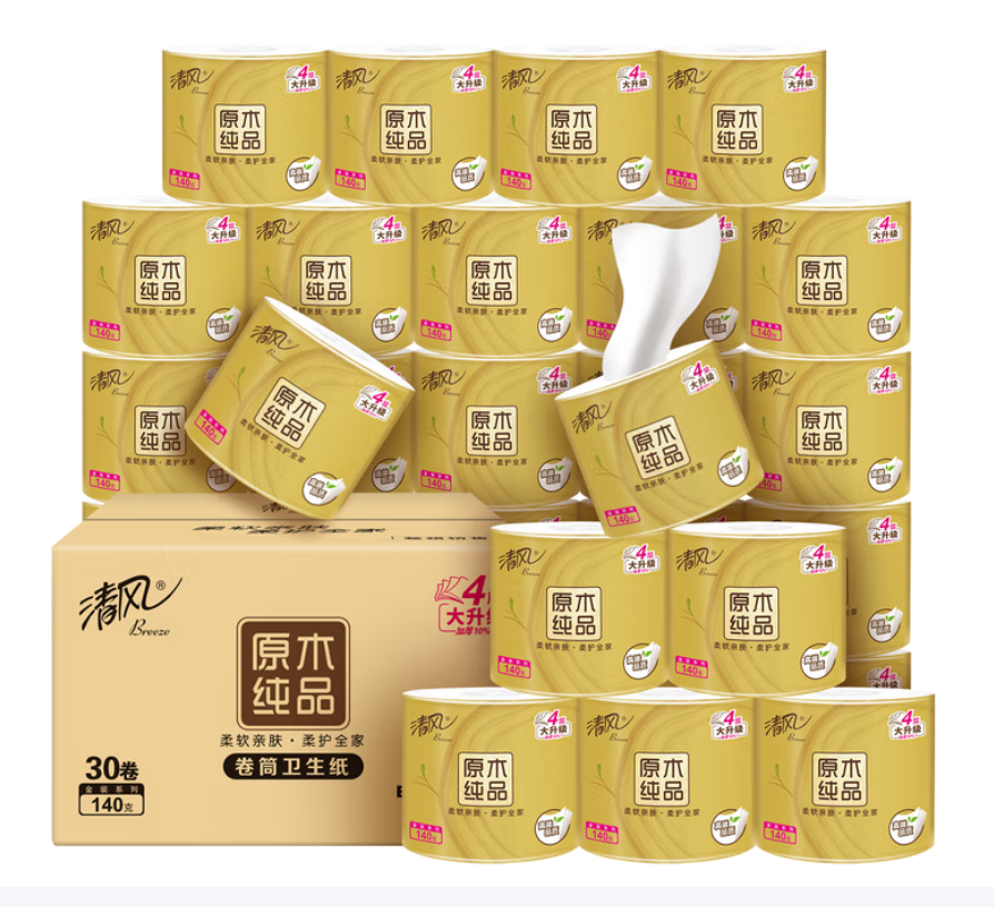 卷纸