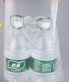 塑料袋26*42