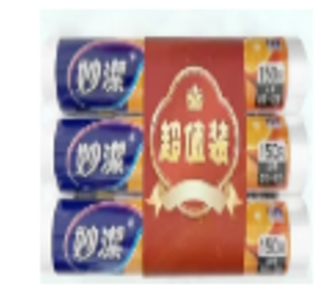 妙洁保鲜袋35厘米*25厘 米3卷共450只