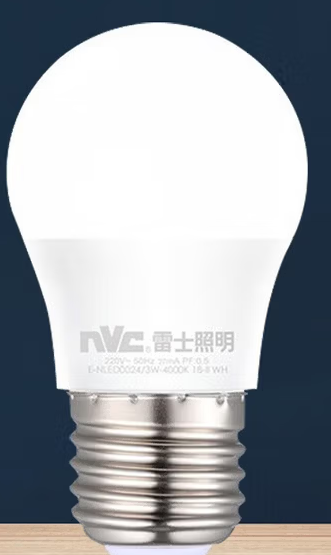 15W LED球泡灯